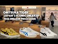 Japan's Iconic Sneakers: Onitsuka Tiger NIPPON MADE Price Tour 2026