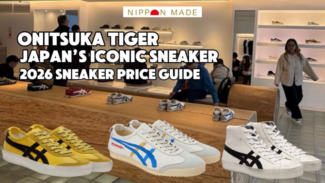 Культовые японские кроссовки: Onitsuka Tiger NIPPON MADE Price Tour 2026