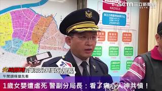 0116-午間頭條搶先看|三立新聞網SETN.com