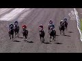 View race 5 video for 2020-07-04