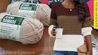 🔥👉The perfect, beautiful pattern for: jumpers, sweaters, sweatshirts, cardigans. Knitting is easy