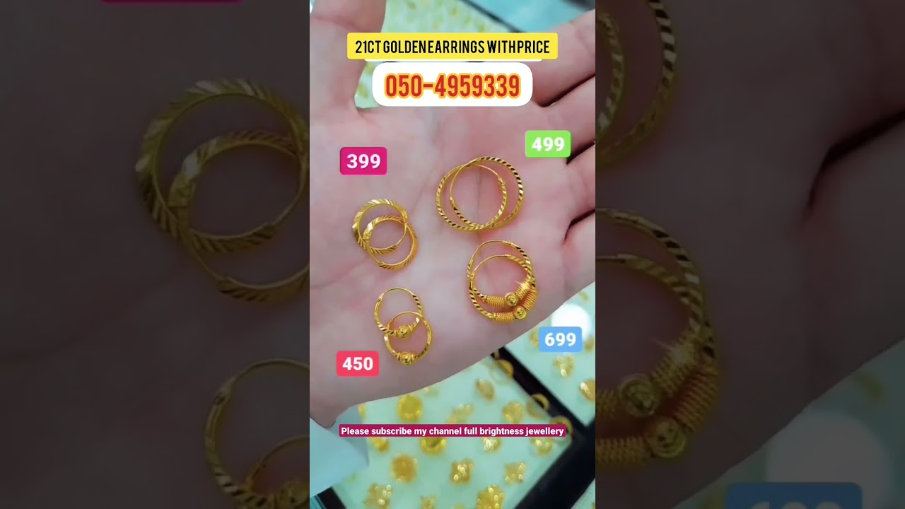 latest design goldearrings lightweight with price