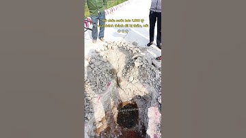 Hồ chứa nước hơn 1.000 tỷ vừa khánh thành đã bị thấm, nứt 😨 #tintuc #tinnong #xaydung #khanhhoa