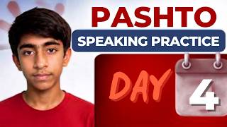 🇵🇰 **PASHTO LANGUAGE — DAY 04** 🗣️🔥 News