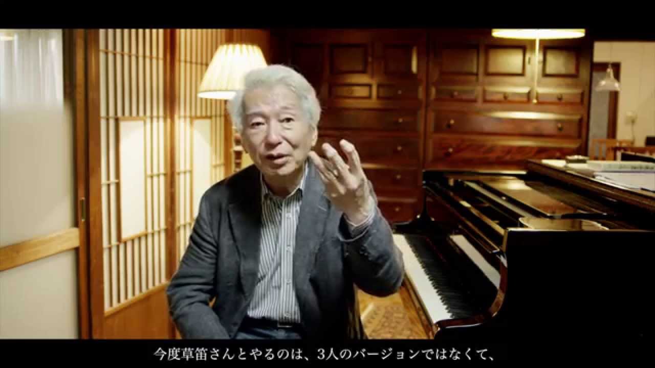 左手のピアニスト 「舘野泉80歳へのプロジェクト」KENJIについて - YouTube