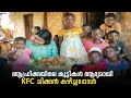 Kfc chicken cooking at african villagevillagefoodchannelofficial youtube cooking africa