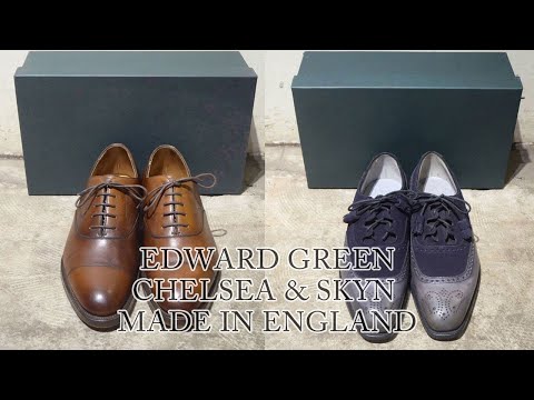 EDWARD GREEN inverness ラスト888 サイズ8E1/2 Edward Green Inverness - Pre-owned - Leffot