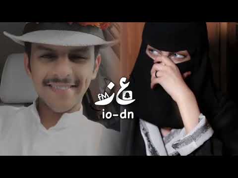 ناظرني وشوف عيوني كيف الشوق سوى فيها كلمني بدر العزي 