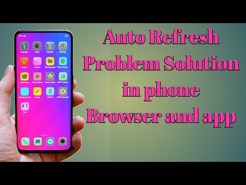 Video: How To Disable Page Refresh