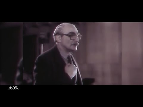 გადაცემა  \"სცენა\"  \"თუმანიშვილის სახელობის კინომსახიობთა თეატრი\"  ნაწილი მეხუთე