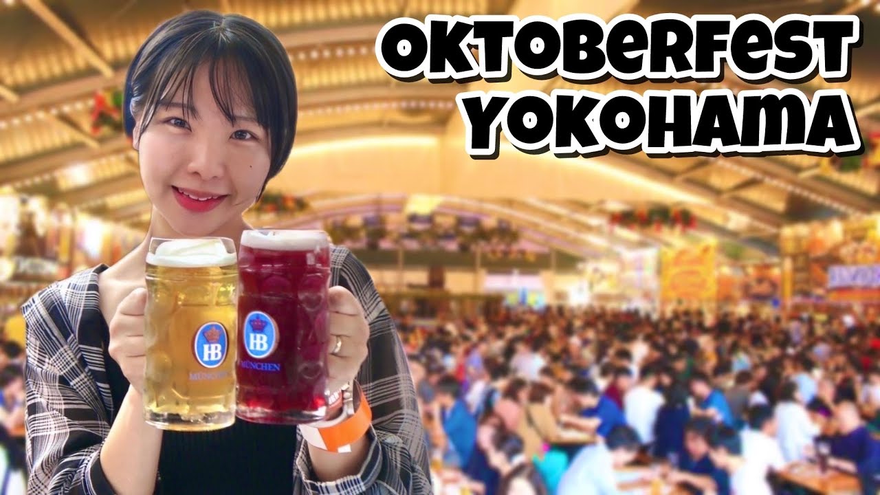 Besoffen auf dem OKTOBERFEST in JAPAN! Yokohama 2024