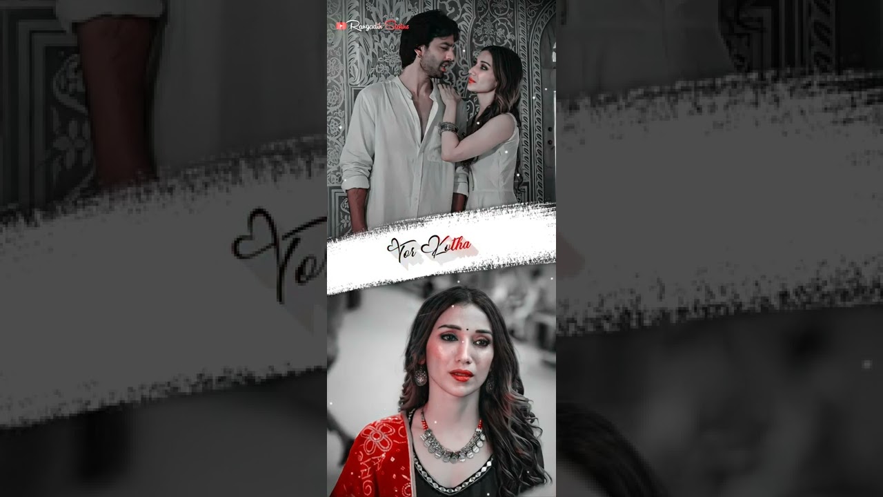 Jhargram  song lyrics  4k status video