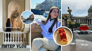 картинка: VLOG ПИТЕР. РЕСТОРАНЫ СПБ, ЛЕТО