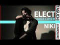 【田口淳之介】ELECT / niki【踊ってみた】