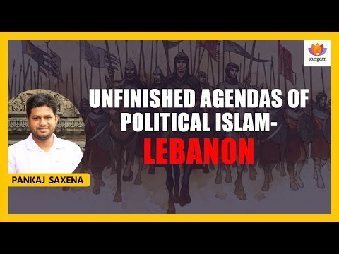 Unfinished Agendas of