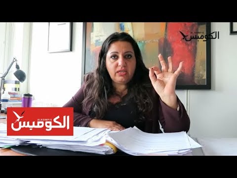 فيديو: كيف كان مؤتمر العلماء في دبلن حول موضوع لقاء الأجانب