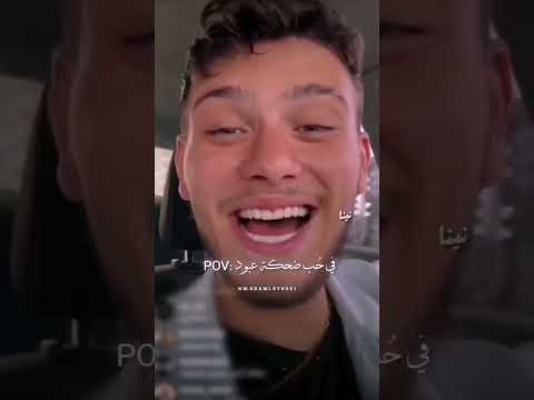 يا ضحكة بترسملي امل الشامي حق اللاجئين السوريين حب وحنان