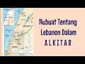 Nubuat tentang lebanon dalam alkitab