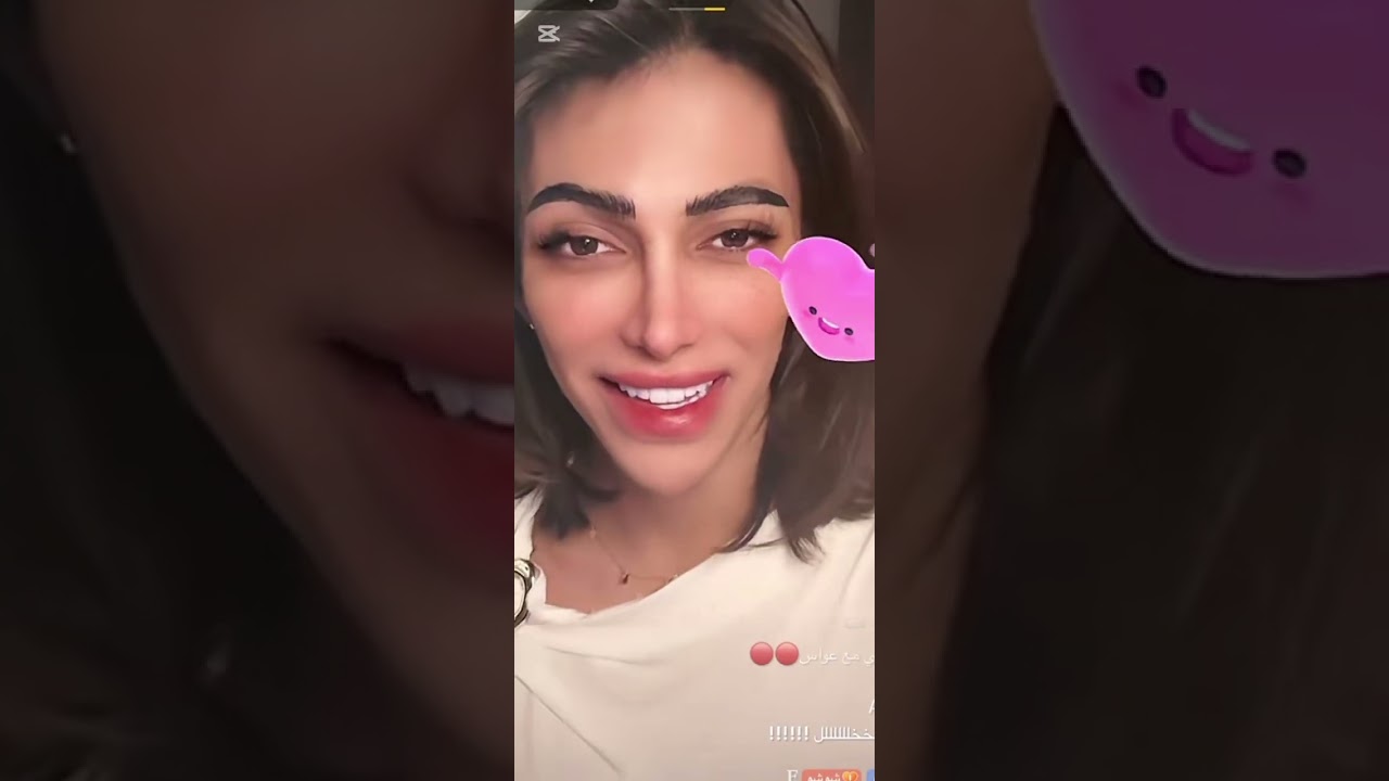 هوشة شوشو العجمي لعابه مع رهف القحطانى 