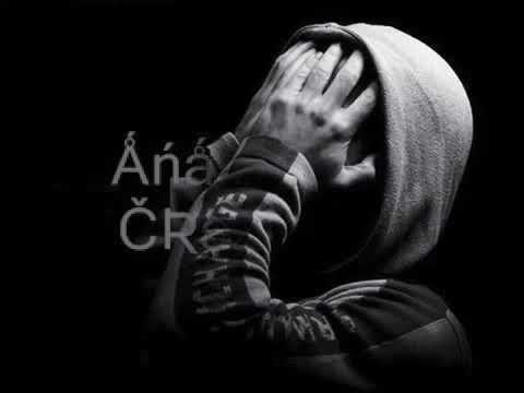 لسه شايلك جوا قلبي راب حزين جداا