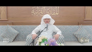 تحبير رمضان | سورة الأنعام [1-6] | القارئ: حذيفة محمد الثريا