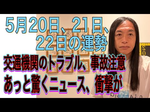 占いTV Love Me Do ラブちゃん - YouTube