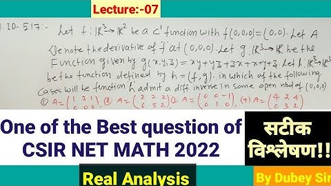 #CompleteSolutionOfCSIRNETMath2022#QuestionOfRealAnalysisCSIRNETMath2022#dkmathtutorial#dubeysir