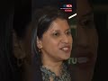 Old Mutual Thought Leaders Forum 2026