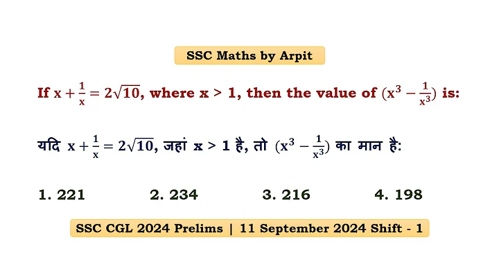If 𝐱 + 𝟏/𝐱 = 𝟐√𝟏𝟎, where x greater than 1, then the value of (𝐱³ − 𝟏/𝐱³) is: