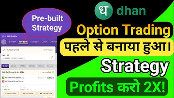 dhan option trading pre built strategy || dhan me prebuilt strategy kaise dekhen