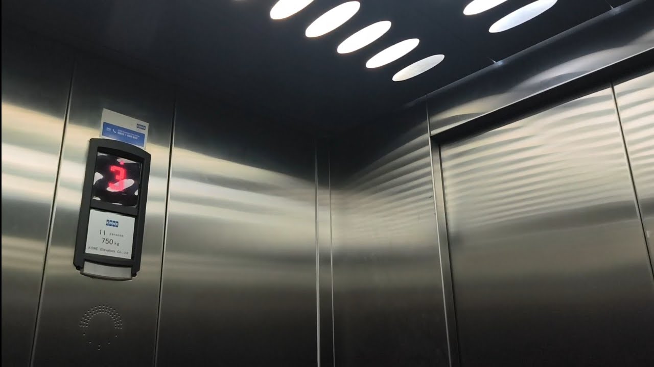 LIFT KONE MONOSPACE DI GEDUNG PUSAT UNIV. SANATA DHARMA, YOGYAKARTA 