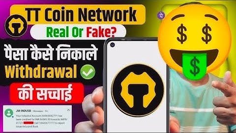 Ttcoin Network Se Paise Kaise Nikale | TT coin withdrawal kaise kare | Ttcoin Network
