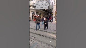 #تلاوة_خاشعة #تلاوة_هادئة #إسلام_صبحي #خواتيم_سورة_المؤمنون #قرآن_كريم #اكسبلور #اهميه #تيك_توك