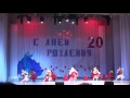 Кукушечка  Отчетный концерт 20 лет.