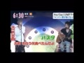 山田凉介/岡本圭人