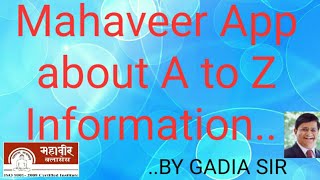 Mahaveer app about A to Z  information.... screenshot 4