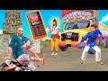 भिखारी और जादुई फोन Magical Phone Funny Hindi Comedy Video .