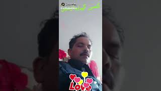 Sadaf Ch 45 Kala She Kako Dareey Shkhpora D 45 My Chenille Name Is Arif Hussian Sadaf 45 D You Tobe