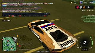 3 rp