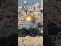 من بنى القدس المسجد الأقصى فلسطين بحر الحكاية