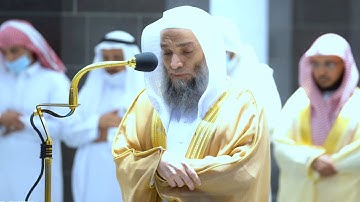 وَمِنْ آيَاتِهِ أَنَّكَ تَرَى الْأَرْضَ خَاشِعَةً .." تلاوة مؤثرة للشيخ د. فيصل غزاوي | ١٨-١١-١٤٤٣هـ