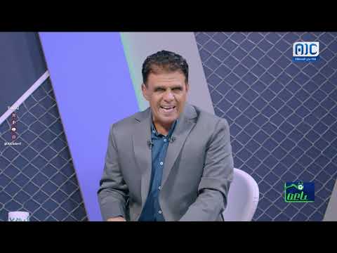 كرة في ساعة | ريمونتادا سيلتا فيغو تقرب برشلونة من الليغا الإسبانية