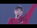 Miniature de la vidéo de la chanson 止マレ！