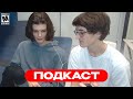 СЫР И СЕЛЕН ОБЩАЮТСЯ С ЧАТОМ И ПРИДУМЫВАЮТ НОВОЕ ШОУ