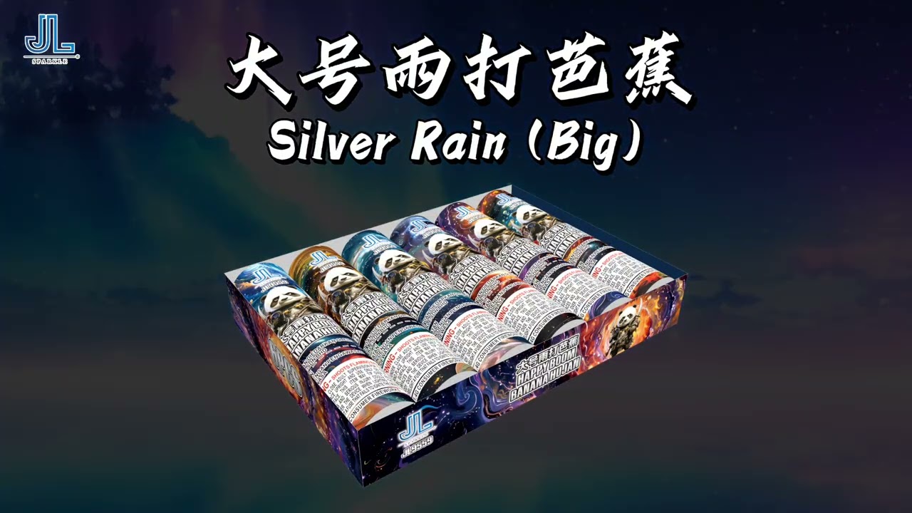 大号雨打芭蕉| Silver Rain (Big) - YouTube