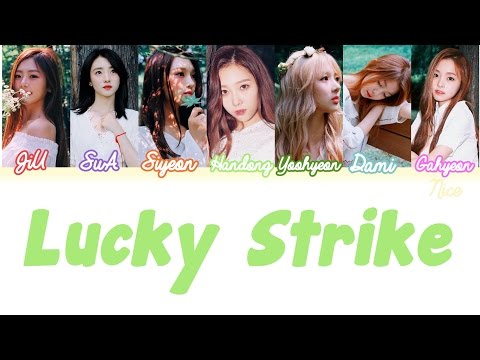 DREAMCATCHER – LUCKY STRIKE (MAROON 5 COVER) Lyrics