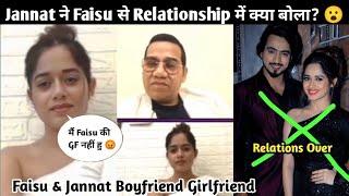 Jannat Zubair न Faisu क Girlfriend हन पर कय बल? Jannat Zubair Interview Jannat Zubair