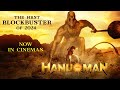 HANUMAN | Now In Cinemas | Teja Sajja, Varalaxmi Sarathkumar, Amritha | Prasanth Varma | RKD Studios