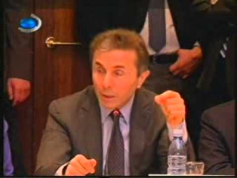 100 დღე ხელისუფლებაში