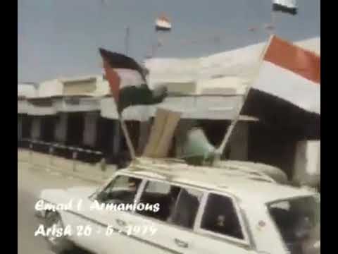 رفع علم مصر في سماء مدينة العريش 